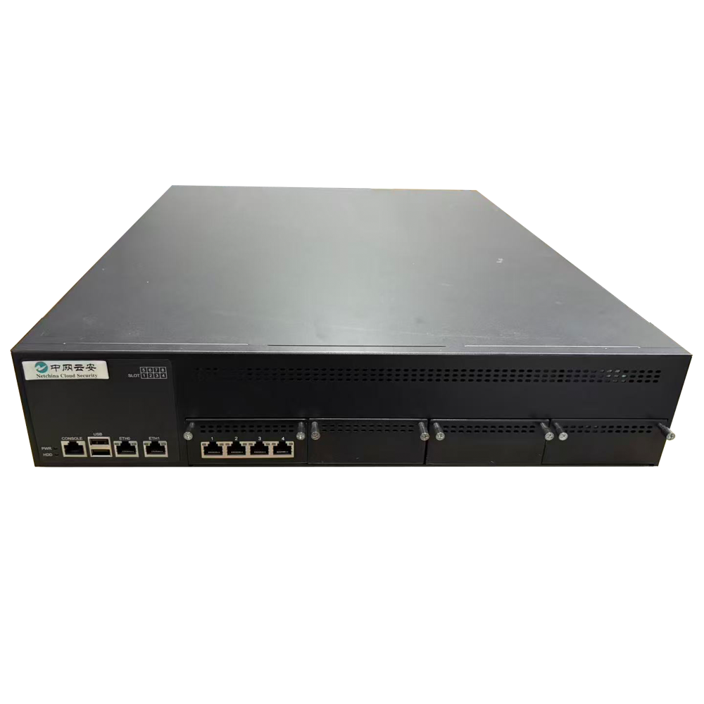 NCS-DBSEC V1.0/HG-1004R